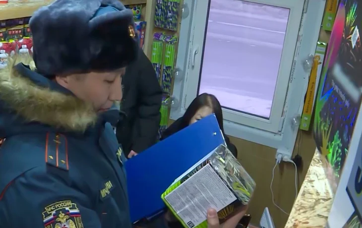 В Якутии проверяют места хранения и продажи пиротехники