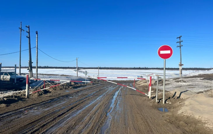 Вечером 15 апреля закроют ледовую переправу Якутск &mdash; Нижний Бестях