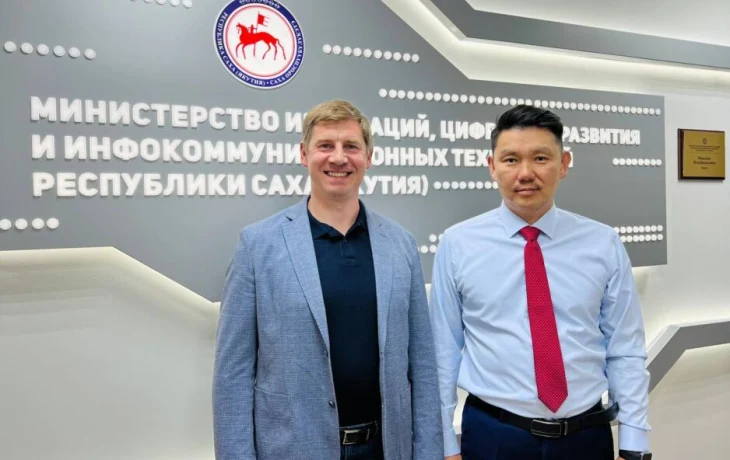 В Якутии представили роботизированную мобильную станцию для беспилотных воздушных судов