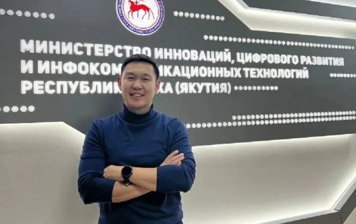 Счетная палата имеет претензии почти к половине бюджетных средств, выделенных на IT в Якутии