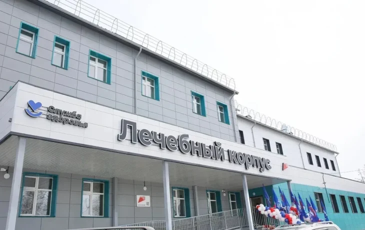 В Якутии ввели 125 объектов здравоохранения с 2018 года