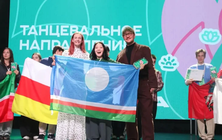 Якутяне успешно выступили на фестивале &laquo;Российская студенческая весна&raquo;