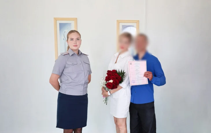 В Якутске осужденный официально зарегистрировал свадьбу в ЗАГС