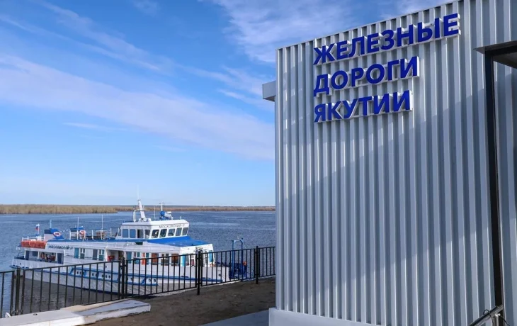Стоимость трансфера пассажиров поезда станет дешевле