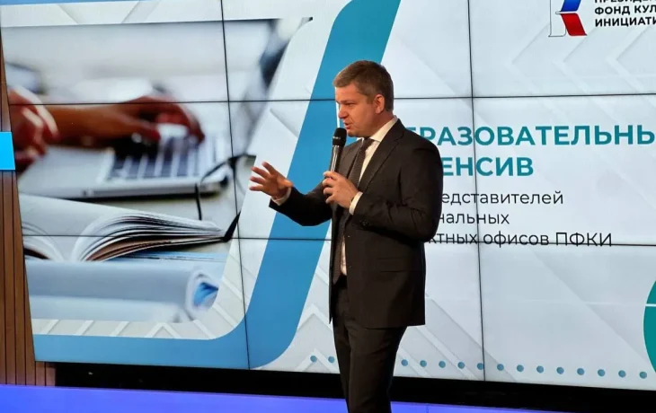 Глава Президентского фонда культурных инициатив прибыл в Якутск