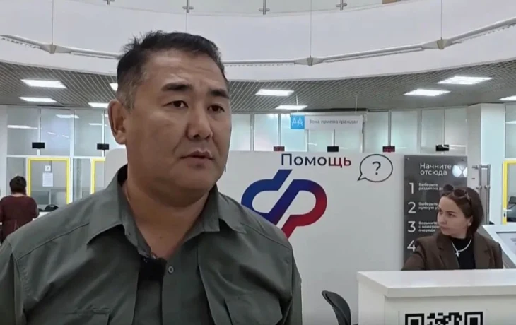 Участник СВО из Якутии прошел реабилитацию в Центре Соцфонда &laquo;Кристалл&raquo;