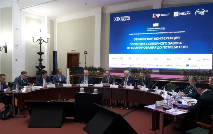 Якутия предлагает расширить механизмы господдержки северного завоза