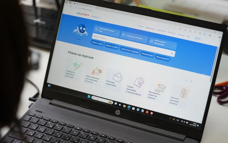 Нацпроект в действии: как Платформа обратной связи помогает решать повседневные проблемы якутян
