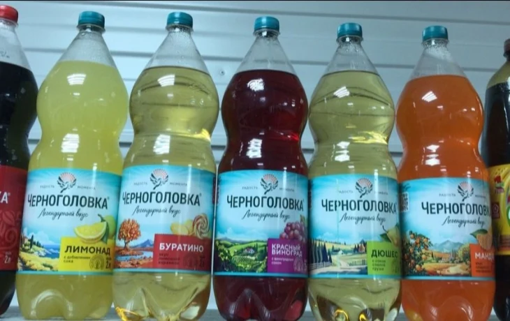 В Якутске мужчина украл чужую карту, чтобы закупиться газировкой