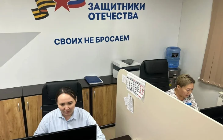 Психологи фонда &laquo;Защитники Отечества&raquo; помогли жене пропавшего бойца из Якутии