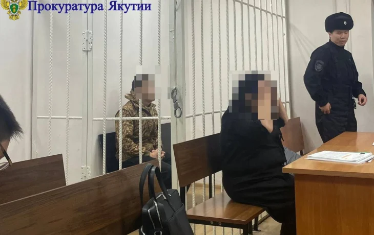 В Якутске суд заключил под стражу обвиняемого в убийстве студента