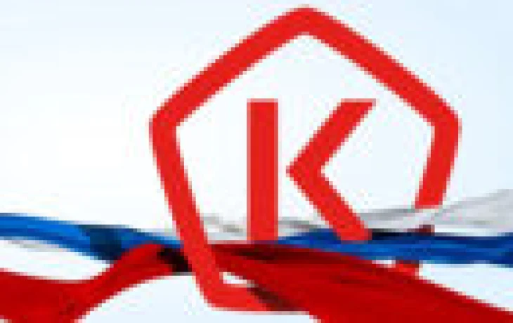 Всемирная неделя качества пройдет с 11 по 16 ноября