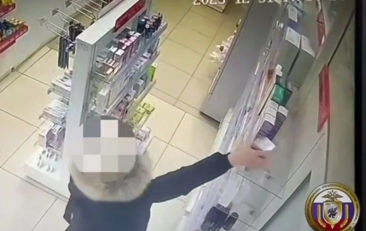 В Якутске женщина украла из аптеки лосьон стоимостью четыре тысячи рублей