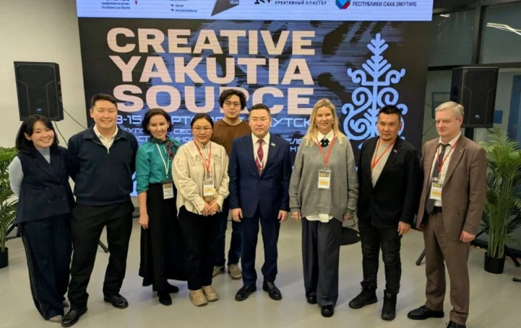 Международная реверсная бизнес-миссия стартовала в Якутске