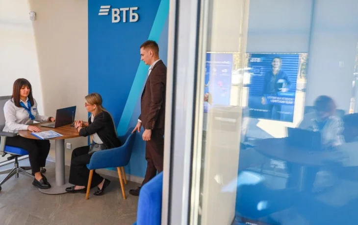 Прогноз&nbsp;ВТБ: в 2026 году рынок розничного кредитования вырастет более чем на треть