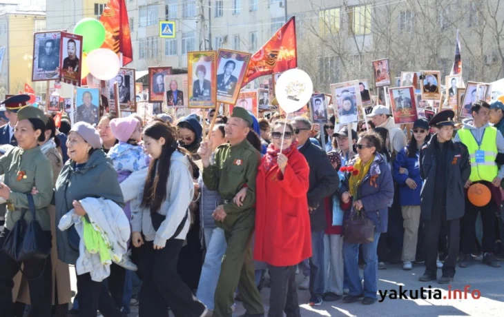 В Якутске ограничат движение транспорта в связи с мероприятиями ко Дню Победы
