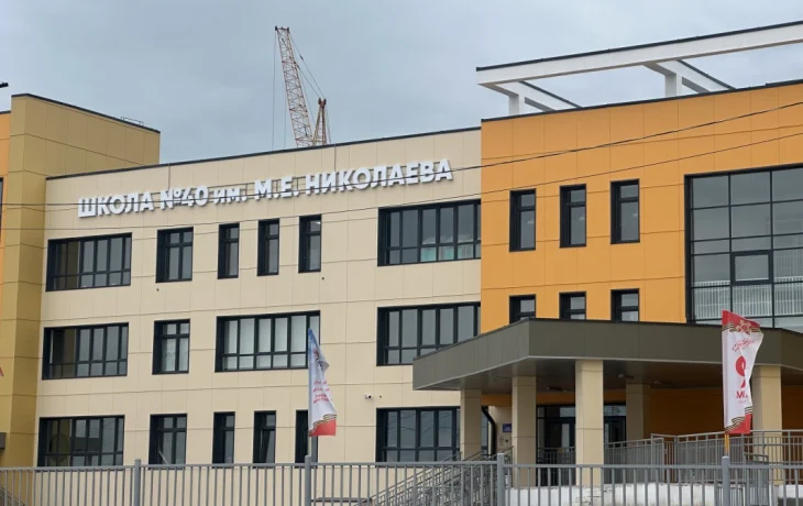 15 социальных объектов за 10 лет &ndash; результат государственно-частного партнерства в Якутске