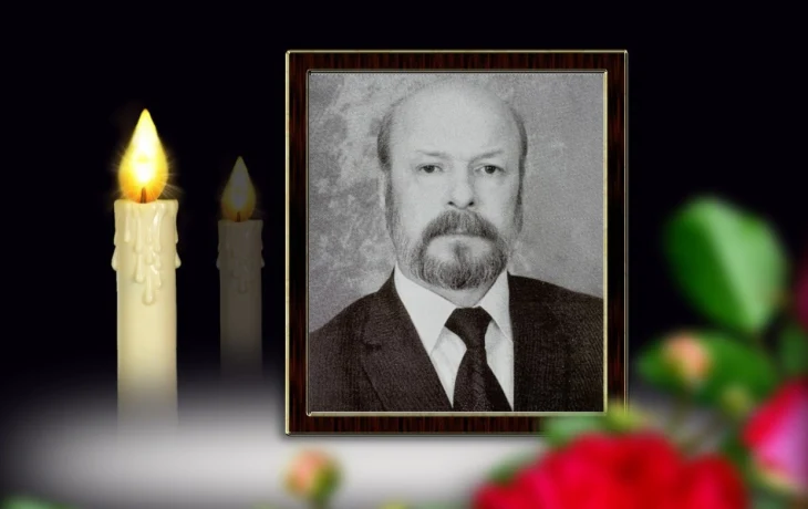 Федерация профсоюзов РС(Я) выражает искренние соболезнования