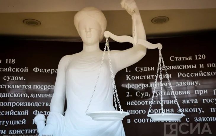 Суд взыскал с владельцев квартиры в Якутске почти полмиллиона рублей за ущерб соседям от потопов