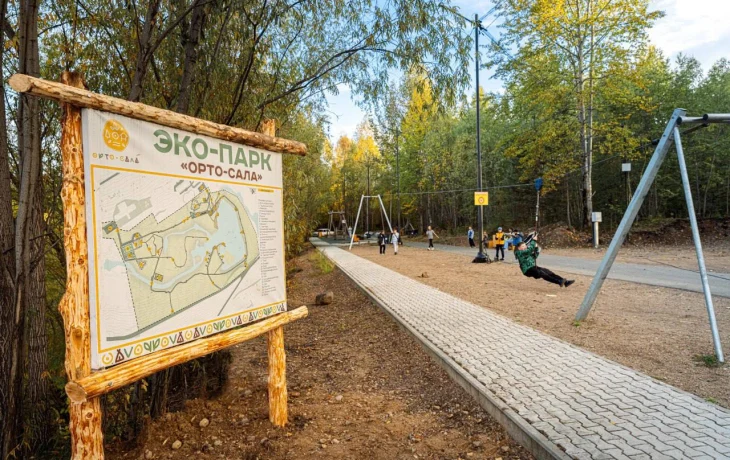 В Якутии благоустроят еще 22 общественных пространства в текущем году