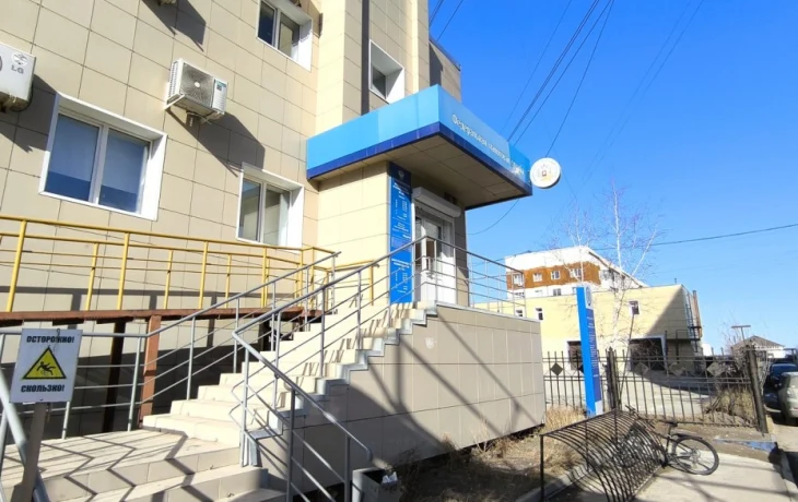 В Якутии возбуждено уголовное дело о подлоге при получении налогового вычета