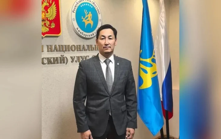 Джулустан Хон избран главой Анабарского района сроком на пять лет