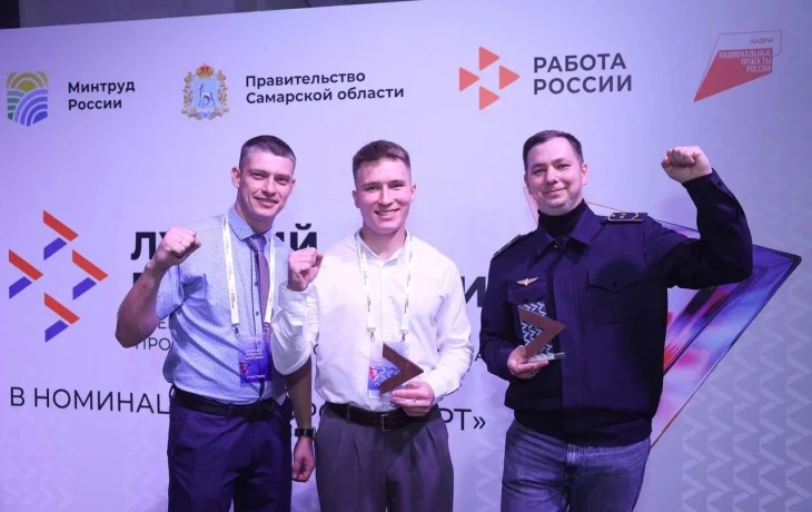 Горнорабочий из Якутии получит 1 млн рублей за победу в конкурсе &laquo;Лучший по профессии&raquo;