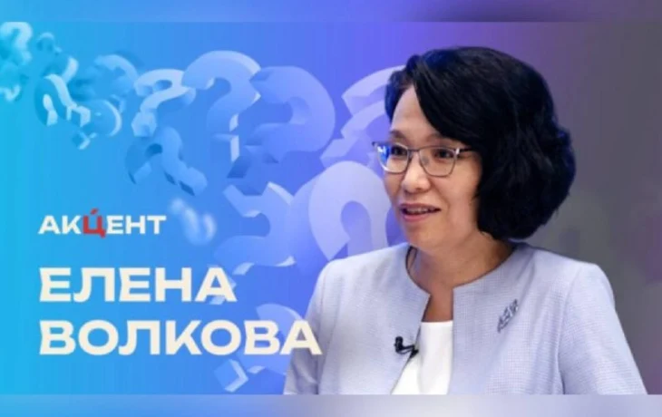 &laquo;Акцент&raquo;: Елена Волкова &mdash; о семейных ценностях, трудовых династиях и поддержке родителей в Якутии