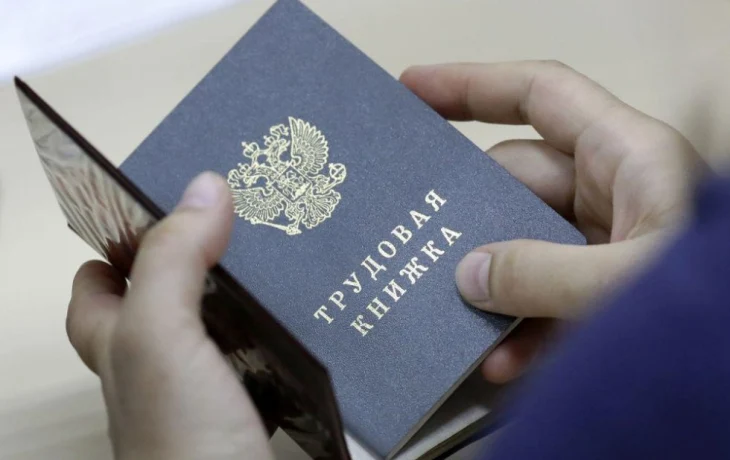 Минтруд разъяснил, при каких условиях можно уволить подростка