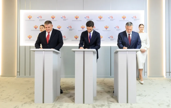 Якутия, КРДВ и &laquo;Ростелеком&raquo; совместно подготовят строительство энергоэффективного дата-центра