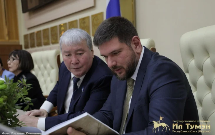 Якутия в мировых музеях и голос древности: в Ил Тумэне презентованы знаковые книги