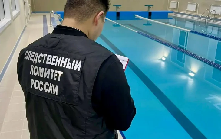 Уголовное дело возбудили в Нерюнгри после отравления детей в бассейне
