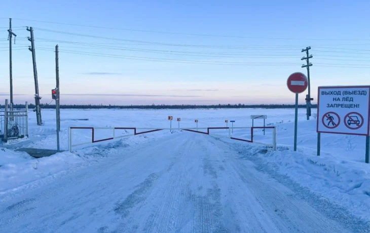 Переправа через реку Лену (&laquo;Якутск &ndash; Нижний Бестях&raquo;) откроется в следующем году