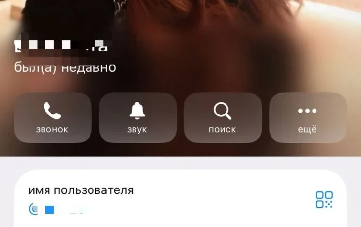 &laquo;Культурный отдых с Елизаветой&raquo; обошёлся в 440 тысяч: якутянина развели на билетах в театр
