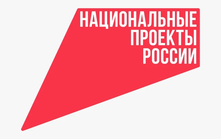Приемная кампания-2026/2027: как подать документы и поступить на специальность мечты