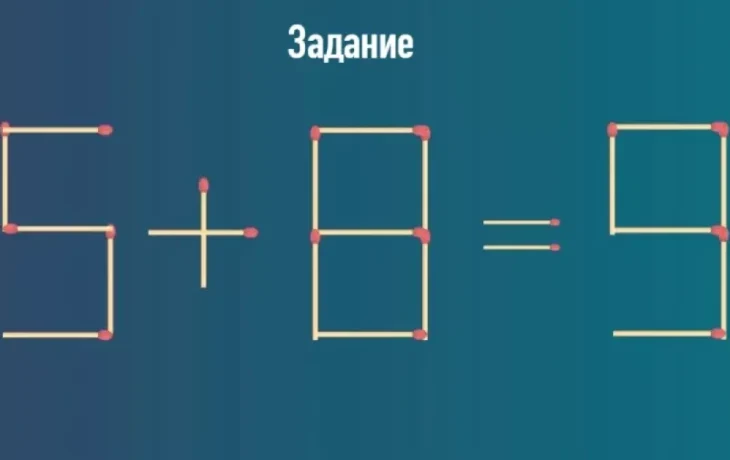 У реки 2 берега: нестандартная задачка, к которой еще нужно подобраться &mdash; креативный подход приветствуется