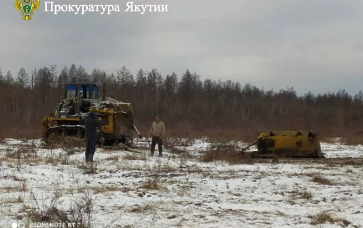 АО &laquo;Якутскгеология&raquo; выплатило штраф за экологический ущерб озеру в Якутии
