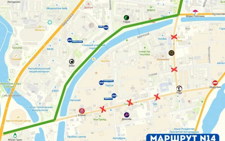 В Якутске перекроют участок улицы Дежнева из-за капремонта