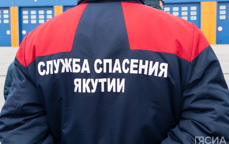 В Нерюнгринском районе нашли тело пропавшего рыбака