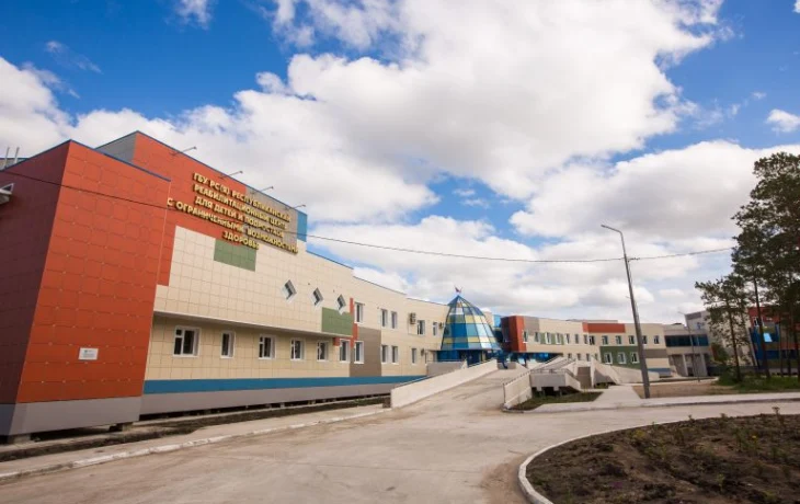 Родители более 60 детей с инвалидностью получили &laquo;Передышку&raquo; в Якутии