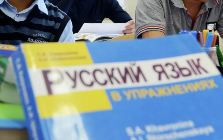 В России создадут единый центр по продвижению русского языка за рубежом