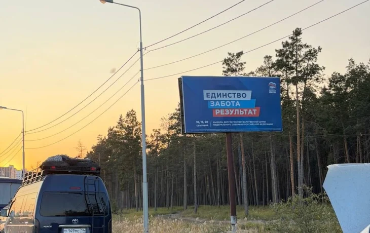Где заправиться в Якутске в среду?