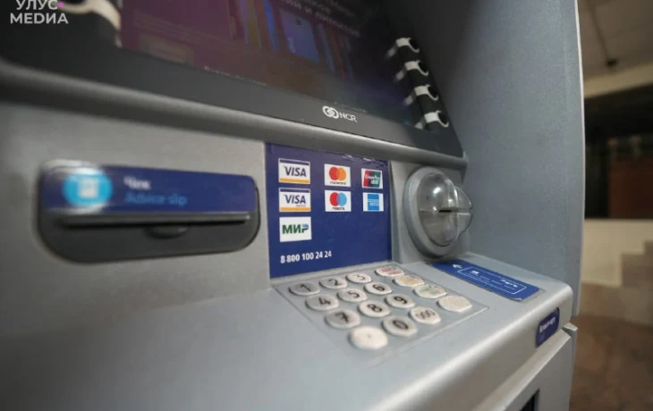 Более 710 млн рублей похитили мошенники у якутян за 10 месяцев