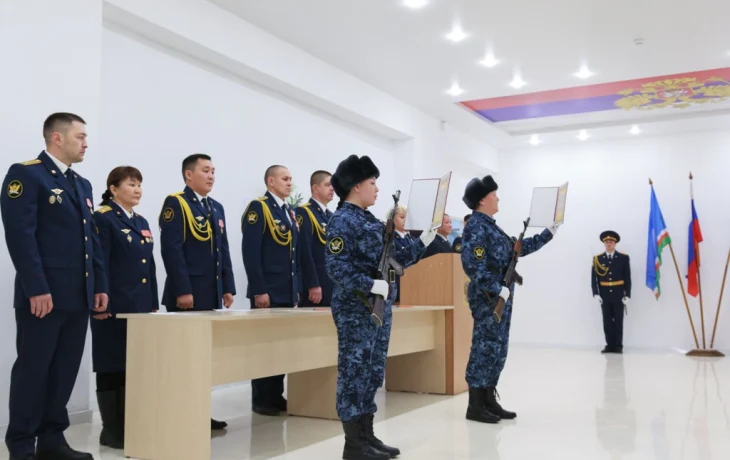 Молодые сотрудники УФСИН Якутии приняли Присягу в День народного единства