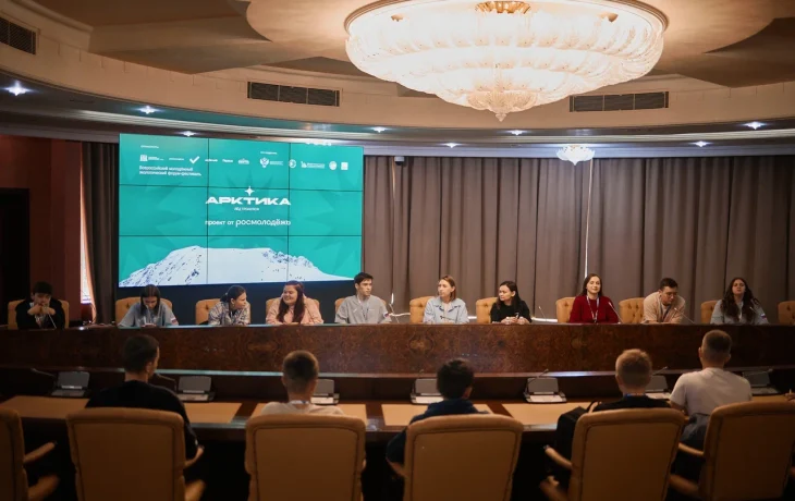 Фонд проектов развития коренных малочисленных народов могут создать в России