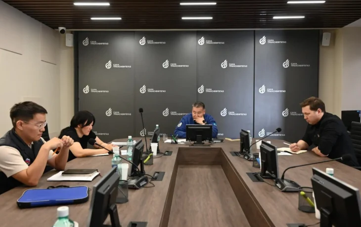 Региональный штаб по соцгазу продолжает свою работу