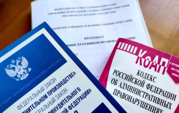 80 часов обязательных работ: в Якутии неплательщик алиментов отбыл административное наказание