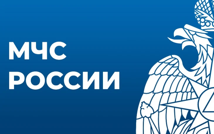 Справку о пожаре можно получить через Госуслуги