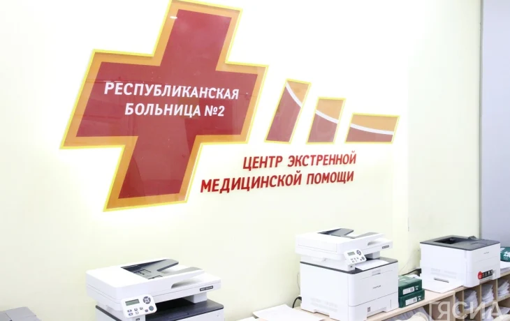В Минздраве Якутии рассказали о графике работы медучреждений в праздники