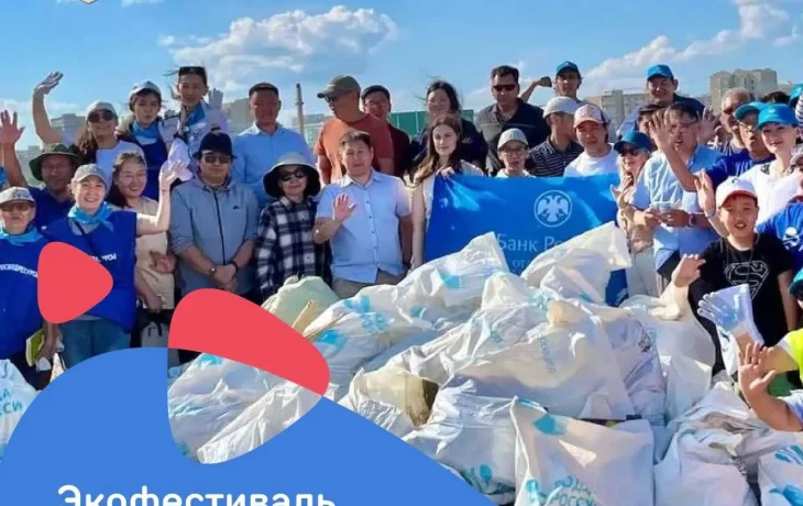 Якутск станет центром Всероссийской акции &laquo;Вода России&raquo; 18 августа